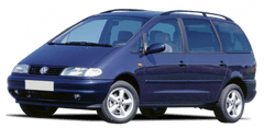 Műanyag sárvédő ív VW Sharan I , SEAT Alhambra I, Ford Galaxy I 1996 - 2000, 4 részes szett