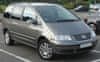 Műanyag sárvédő ív VW Sharan I , SEAT Alhambra I, Ford Galaxy I 2001 - 2010 Facelift, 4 részes szett