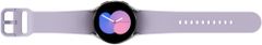SAMSUNG Galaxy Watch 5 (40mm), Silver