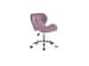 Irodai szék velúr - rózsaszín