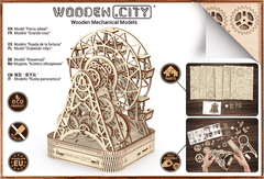 Wooden city 3D puzzle óriáskerék 470 darabos puzzle