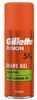 Gillette Fusion5 Ultra Sensitive férfi borotvagél, 75 ml 