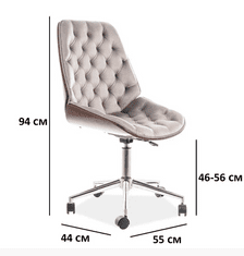 Signal Irodai szék ARIZONA bársony szürke minta 181