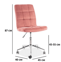 Signal Irodai szék Q-020 öreg rózsaszín bársony 52