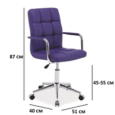 Signal Irodai szék Q-022 lila