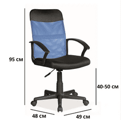 Signal Irodai szék Q-702 kék/fekete