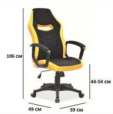 Signal Irodai szék CAMARO fekete/sárga