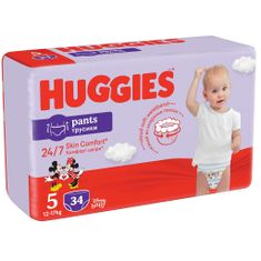 Huggies HUGGIES Pants eldobható pelenkázó nadrág 5 (12-17 kg) 34 db